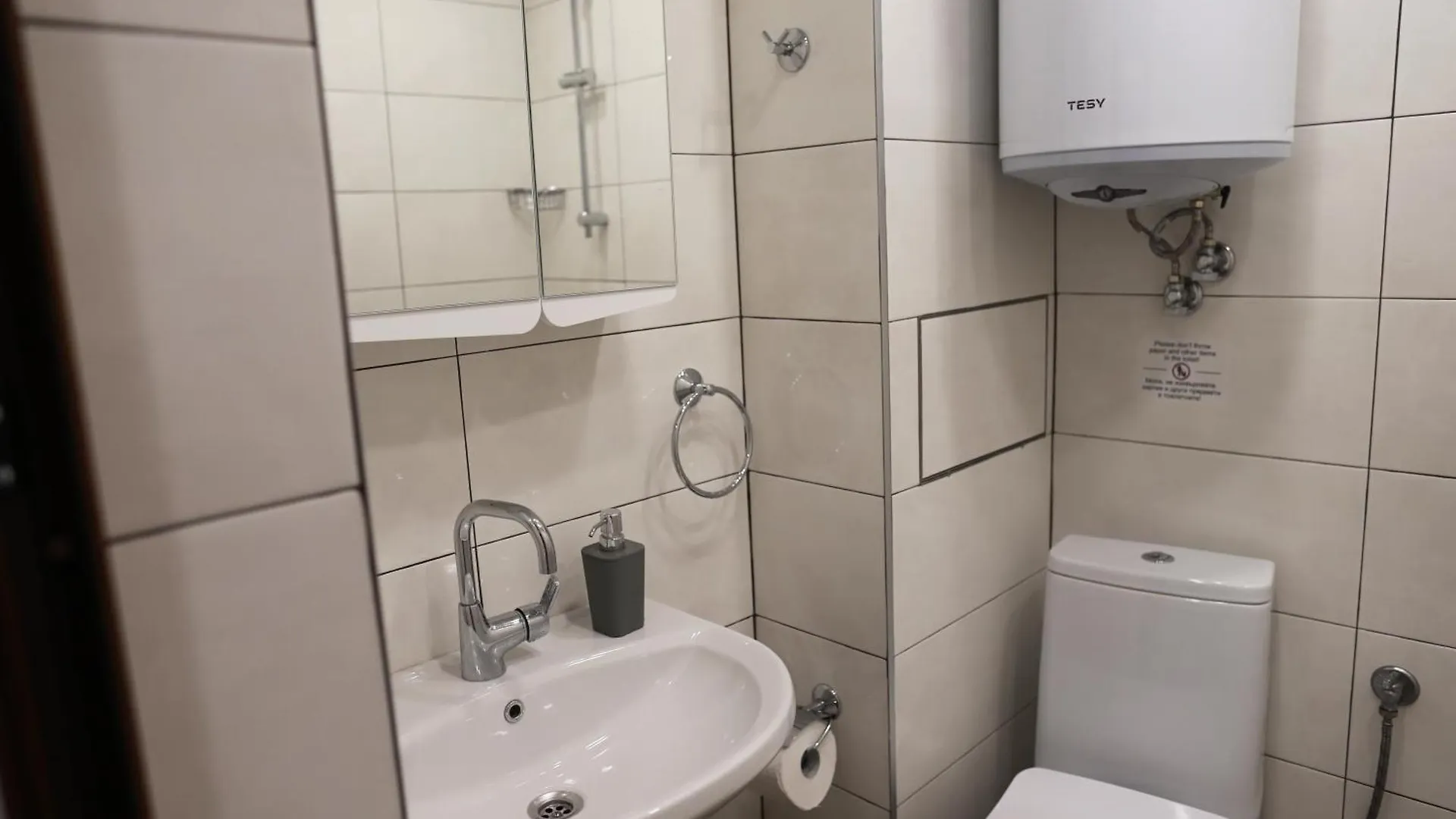 Azur Holiday Burgas - Self Check-In Bulgaria
